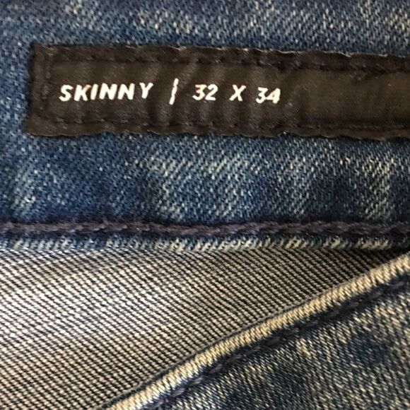 PAC Sun ☀️Distressed color skinny super stretch - Picture 5 of 7